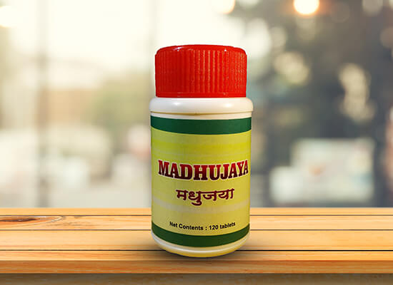 Madhujaya